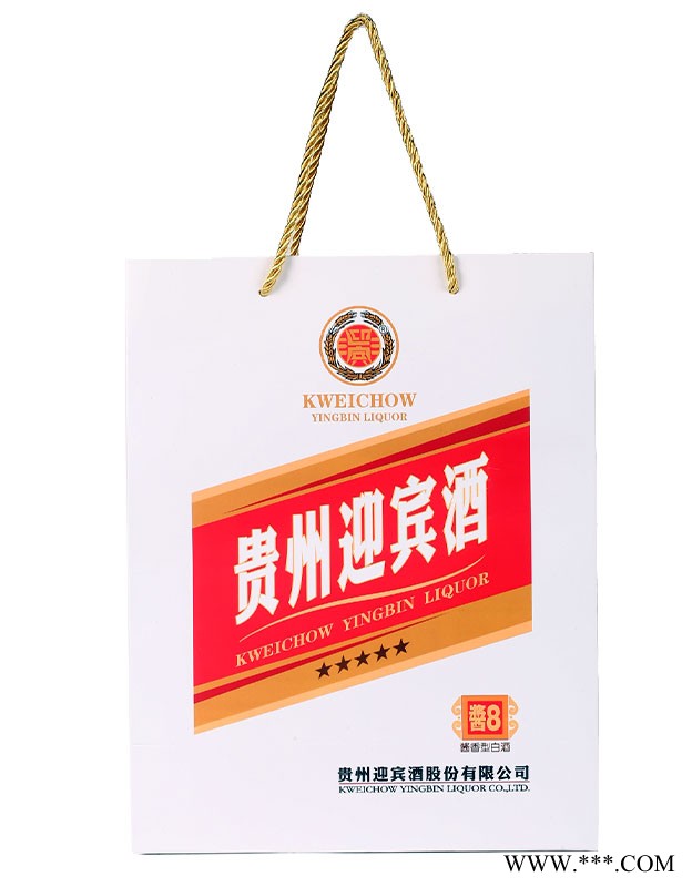 贵州迎宾酒酱8白色图5