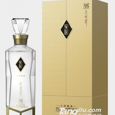 吴窖·大师甄选55