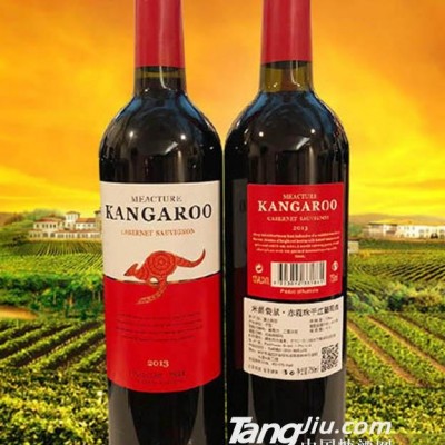 米爵袋鼠·赤霞珠干红葡萄酒2013