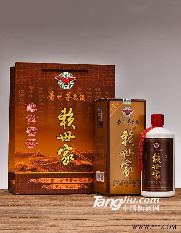 传世酱香赖世家图1