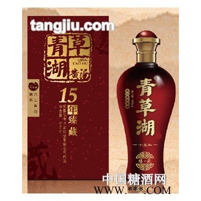 十五年臻藏贵乐养生黄酒