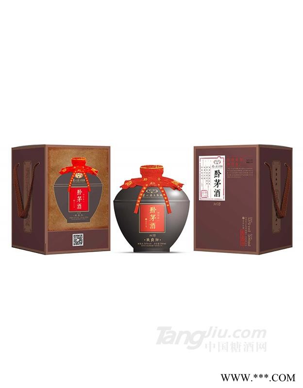 53°黔茅酒M18图1