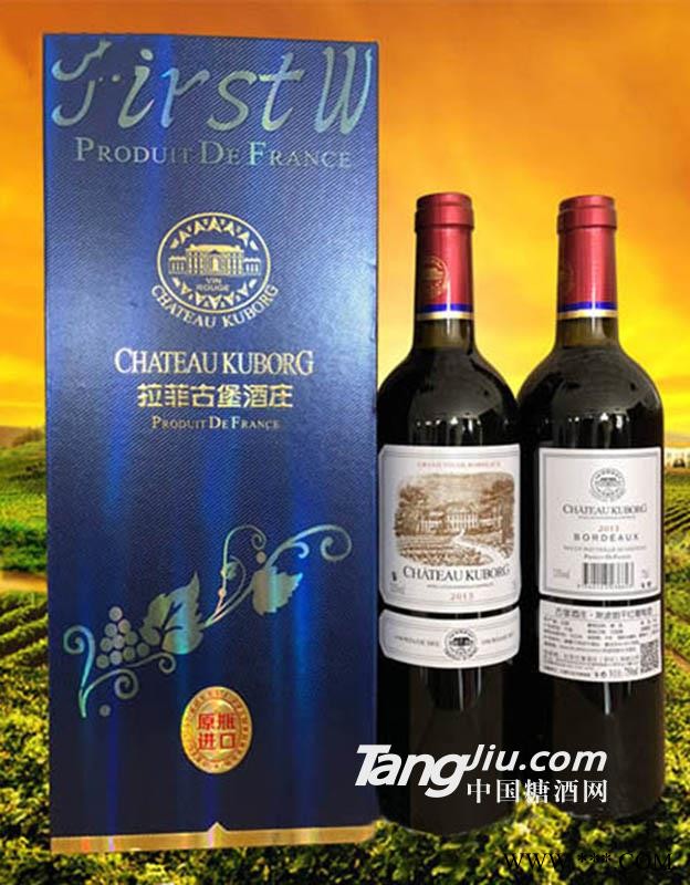 古堡酒庄·斯波朗干红葡萄酒2013图1