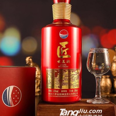 53°匠世美酒500ml