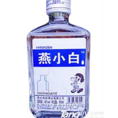 燕小白青春小酒