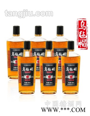 乌毡帽窖藏金雕八年绍兴工艺黄酒480ml图1