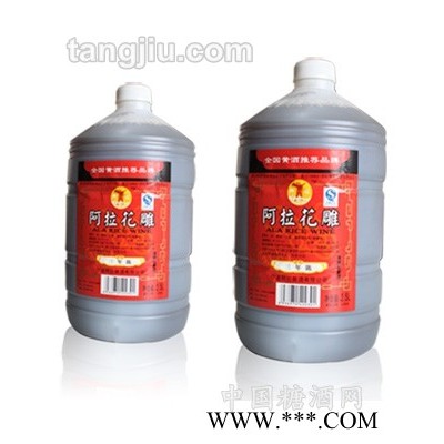 阿拉桶花雕-2500ml