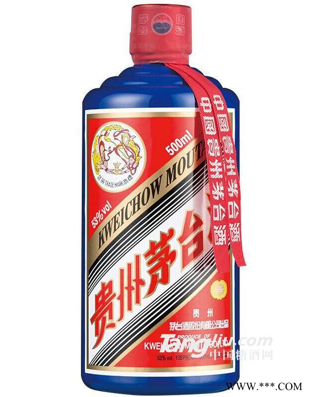 茅台酒 500ml图1