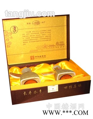 万珍珍藏（礼盒）图1
