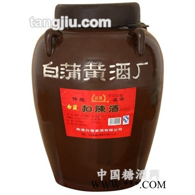 坛装扣陈黄酒2500ml