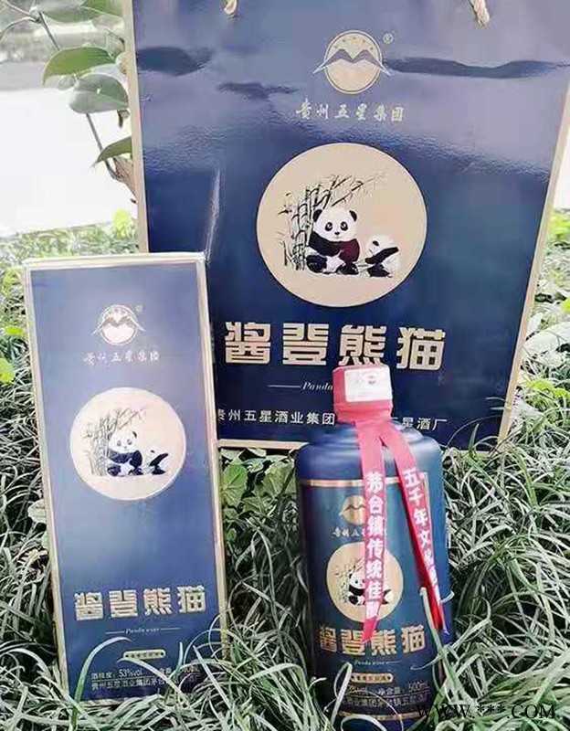 酱登熊猫酒图2