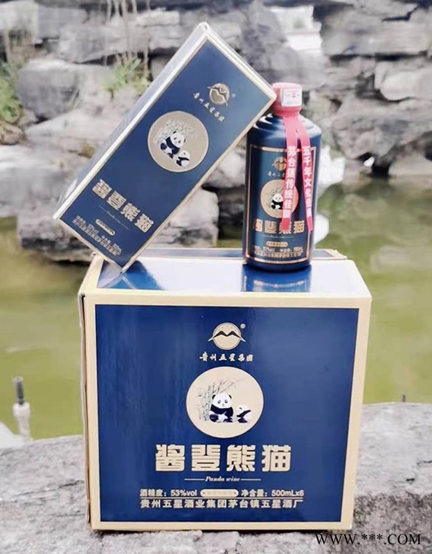 酱登熊猫酒图3