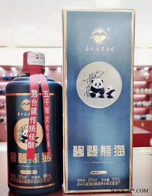 酱登熊猫酒