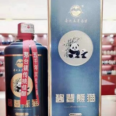 酱登熊猫酒