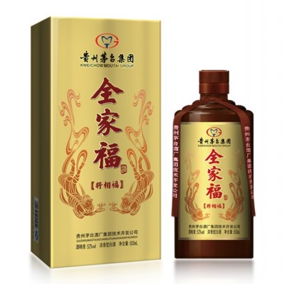 全家福-将相福