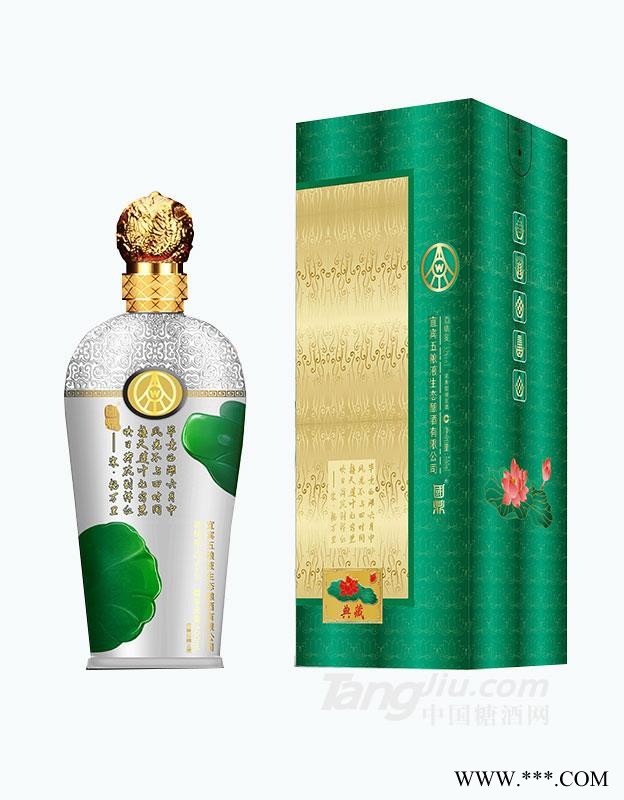 国鼎荷花酒图1
