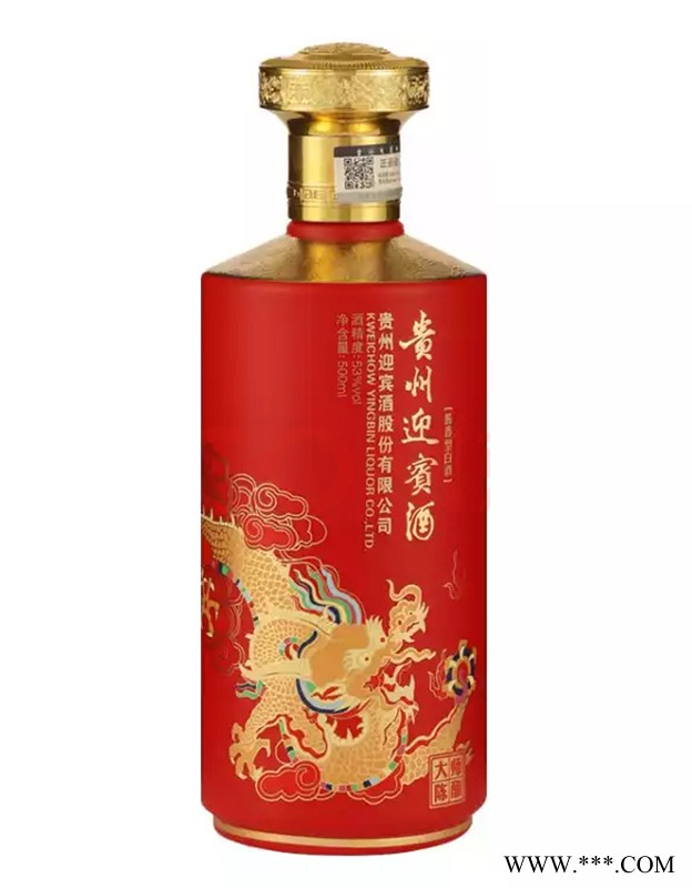 贵州迎宾酒大师陈酿图4