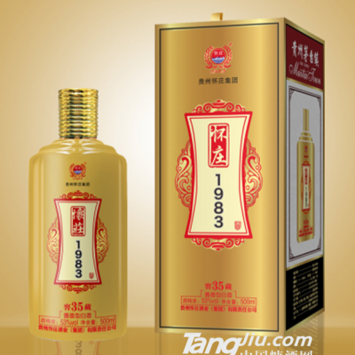 53°怀庄1983酒窖藏35
