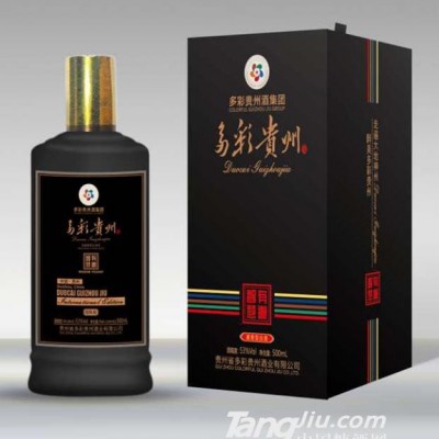 多彩贵州酒智慧有道