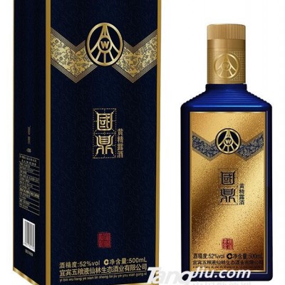 52°国鼎-红福春500ml