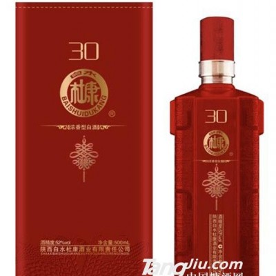 白水杜康30
