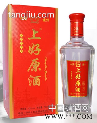 上好原酒