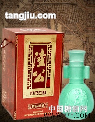 陆公红酒精品花雕【青瓷】-28年2.5L图1