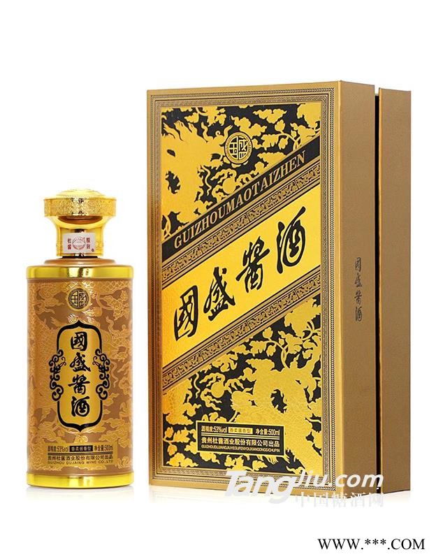 53°杜酱国盛酱酒图1