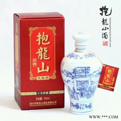 十年陈花雕酒