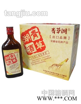 青草湖三年陈人参花雕酒图1