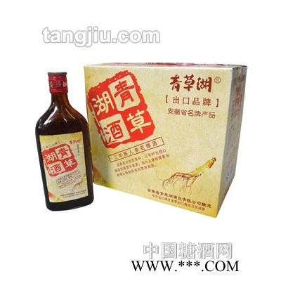 青草湖三年陈人参花雕酒