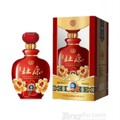 52°杜康酒神陈酿8