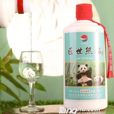 53°匠世熊猫酒500ml宗师级