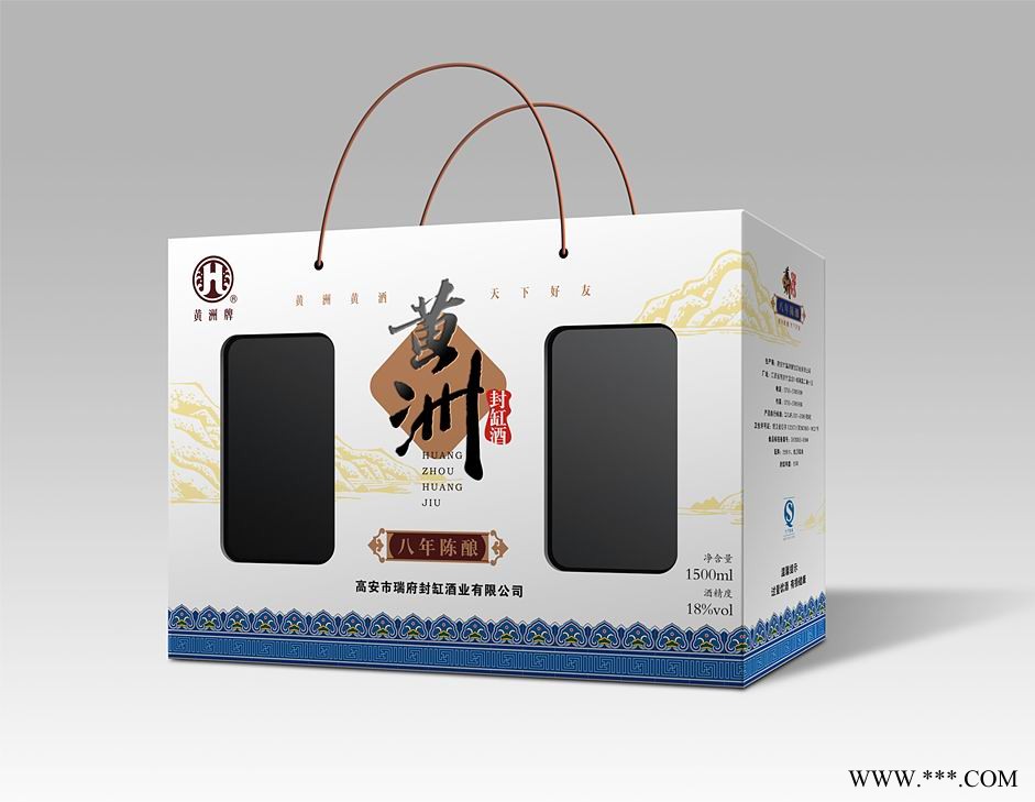 黄洲黄酒礼盒装招商电话4008883845图1
