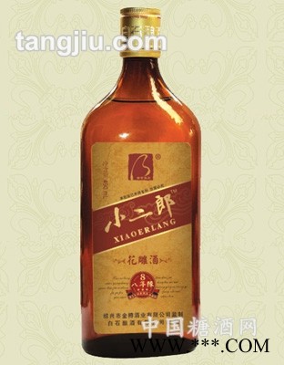 小二郎八年花雕490ml图1