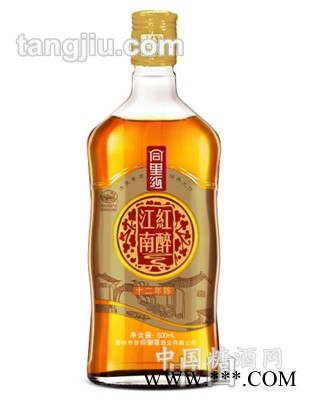 同里红十二年图1