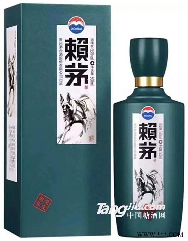 茅台 赖茅图1
