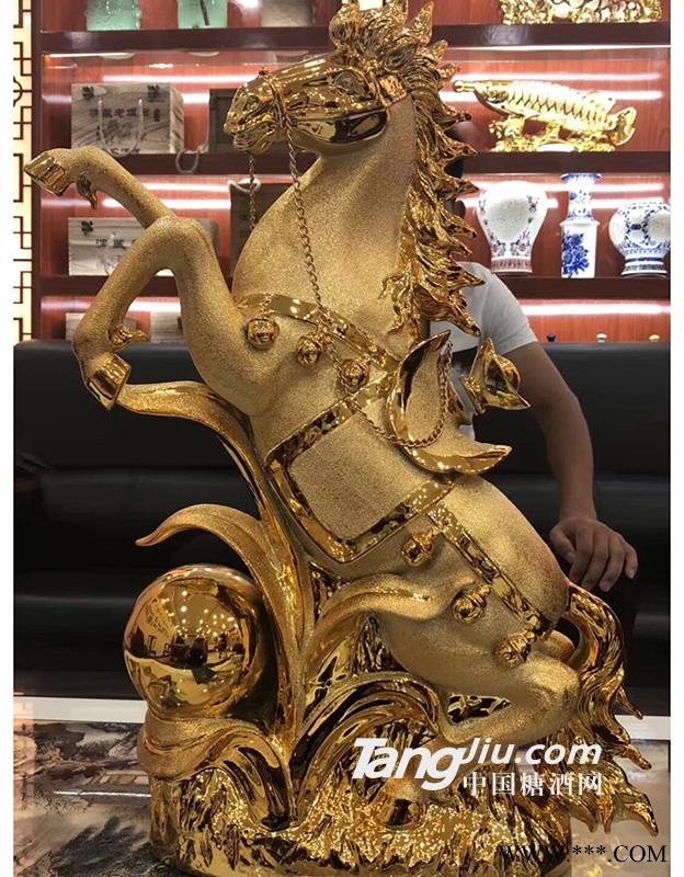 礼品酒-马到成功图1