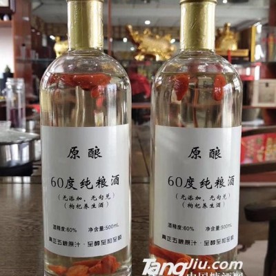 原酿60度纯粮酒500ml