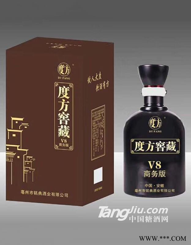 度方窖藏v8图1
