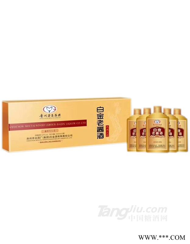 白金老酱酒五虎上将（金）酱香型白酒图1