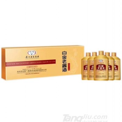 白金老酱酒五虎上将（金）酱香型白酒