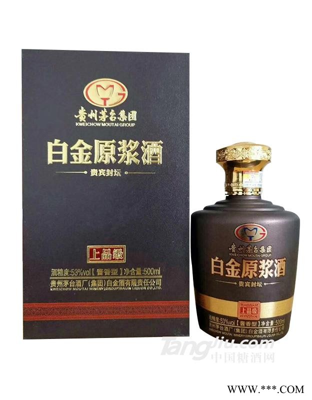 白金原浆酒53度上品级酱香型白酒-500ml图1
