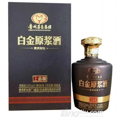 白金原浆酒53度上品级酱香型白酒-500ml