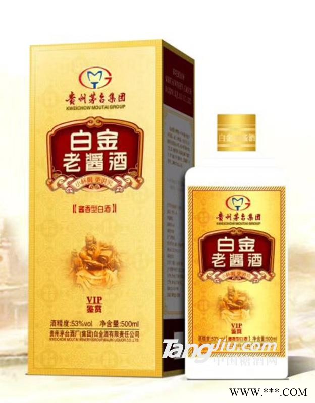 白金老酱酒VIP鉴赏53度酱香型白酒-500ml