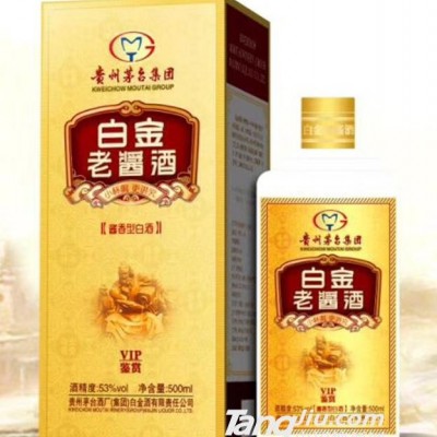 白金老酱酒VIP鉴赏53度酱香型白酒-500ml