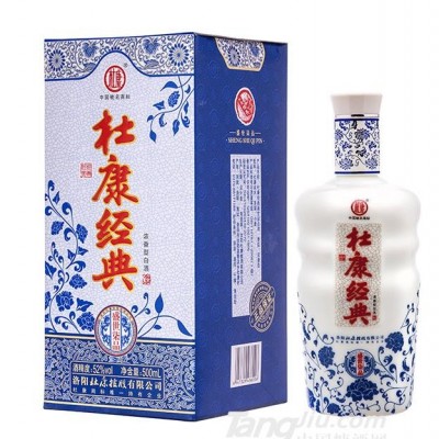 52°杜康经典花瓷盛世柒品