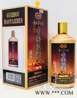 贵熙老酒-古镇匠酒500ml图1