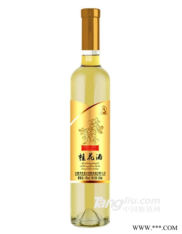 莱登堡桂花酒500ml