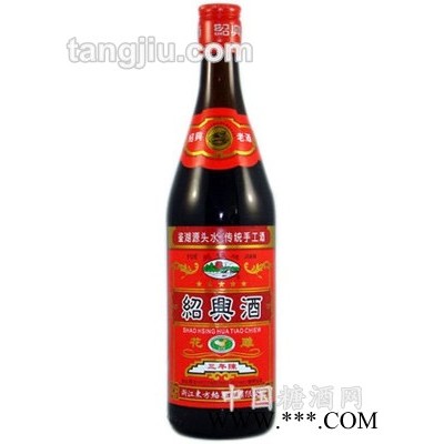 越鑑600ml三年陈绍兴花雕酒